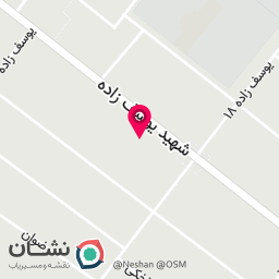 عکس کلینیک برق اتومبیل سینا
