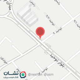 عکس فیزیوتراپی سبحان