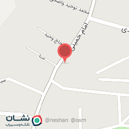 عکس سوپر پروتئین کاج