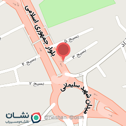 عکس آجیل و خشکبار یاس