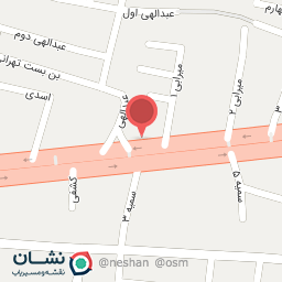 عکس عبدالهی