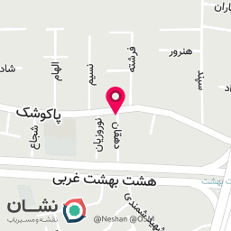 عکس برنج و چای دهقان