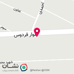 عکس مهطب انکولوژی دکتر مریم برخوردار