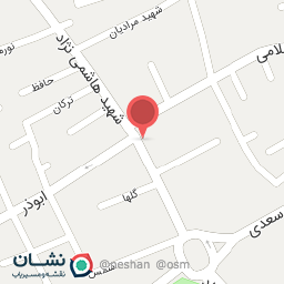 عکس نوشت افزار مهر سپاهان