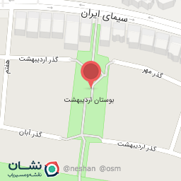 عکس بوستان اردیبهشت