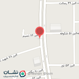 عکس فروشگاه پاییتخت