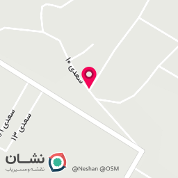 عکس کافه شرو