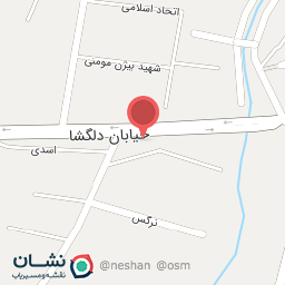 عکس لباس بچه ونوجوان کیتی (پسرانه و دخترانه)