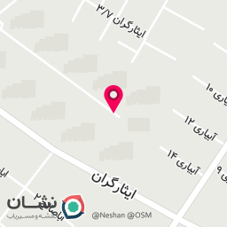 عکس باشگاه مخصوص کارکنان پالایشگاه نفت