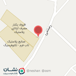عکس فروشگاه اینترنتی یکبار مصرف رویا پلیمر RPshop
