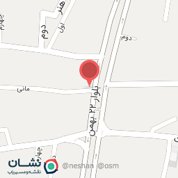 عکس مرکز مشاوره ازدواج موفق (ماندانا پورسعید)