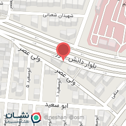 عکس فروشگاه لوازم آتشنشانی آتش نشان ایمن 