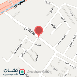 عکس نان پیراشکی داغ