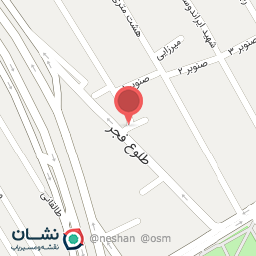 عکس کافه قهوه شکلات پارسا
