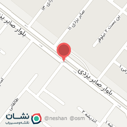 عکس ساندویچ بهار نارنج