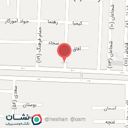 عکس دکتر یدالله صفری