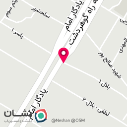 عکس آرایشگاه مردانه امیری