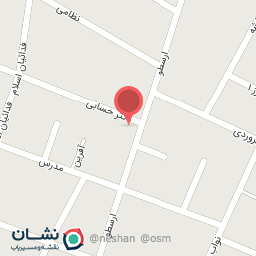 عکس شرکت سامان آبراه