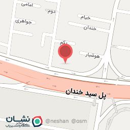 عکس فروشگاه لوازم کوه نوردی دونا