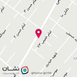 عکس کافه آیلین