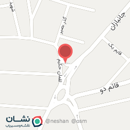 عکس سوپرمیوه هادی