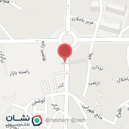 عکس میوه فروشی حاج عزت دیناروند