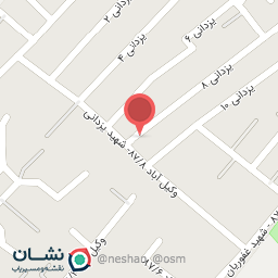 عکس پوشاک یکتا