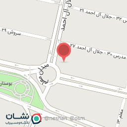 عکس ارگانیک سرای اپرام