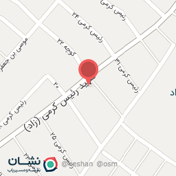 عکس مرکز ترک اعتیاد رهایش