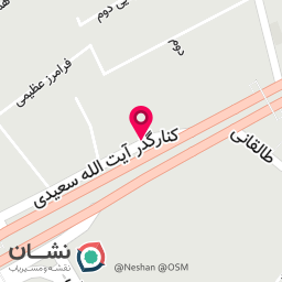 عکس لوازم یدکی موتورسیکلت زرندی