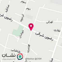 عکس سبزی کده ریحانه