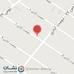 عکس اموزشگاه انگلیسی تابان