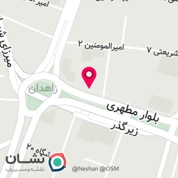عکس کافی شاپ پالم