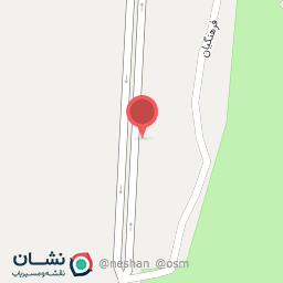 عکس رستوران اریا