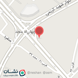 عکس فروش قهوه سانکریز