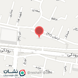 عکس مسجد امام علی