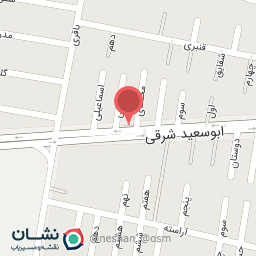 عکس دخانیات هیزم شکن