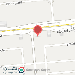 عکس مرکز مشاوره ماوای امن