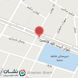 عکس داروخانه تصدیقی دزفول