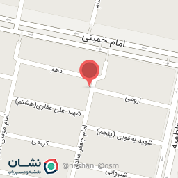 عکس لوازم تحریر طه