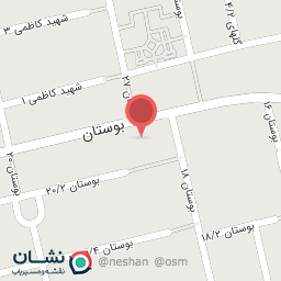 عکس عطاری و دارو گیاهی