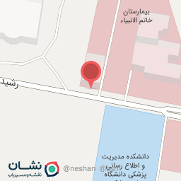 عکس مجموعه خدمات خودرو خاتم