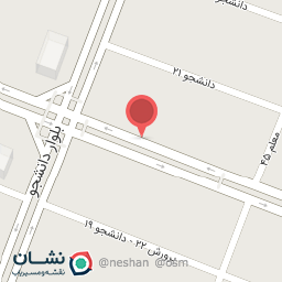 عکس عطاری نارون