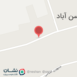 عکس موبایل ارم