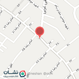 عکس لوستر استار