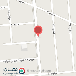 عکس قهوه سیراف