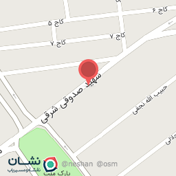 عکس عطاری بهارنارنج