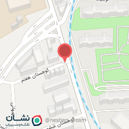 عکس ویتامینه شبنم