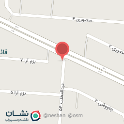 عکس کافی نت و محصولات فرهنگی لبخند