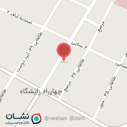 عکس خانه لبنیات